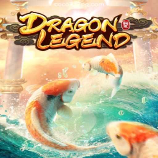 Unveiling the Mystical World of DragonLegend on Coco-777pg.com